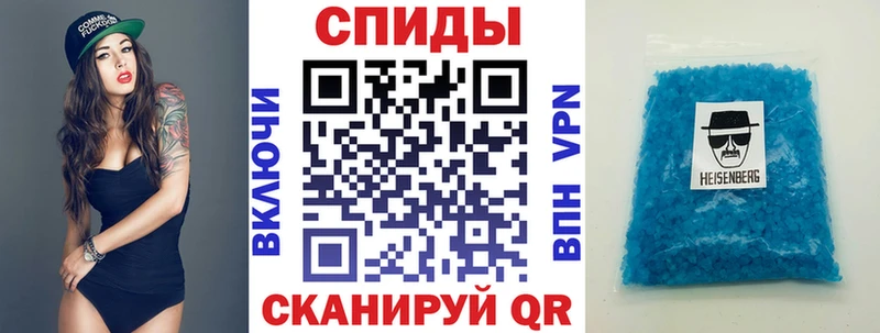Купить где  Люберцы  АМФЕТАМИН 97% 