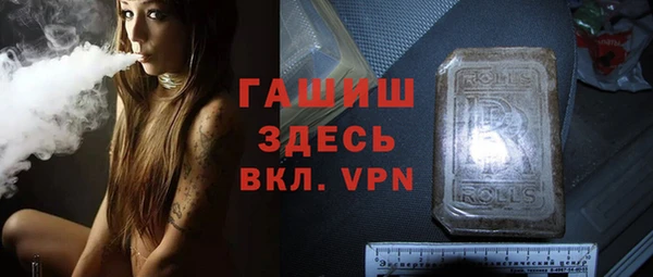дживик Зерноград