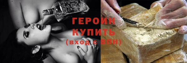 дживик Зерноград