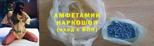 стафф Зеленодольск