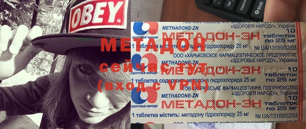 дживик Зерноград