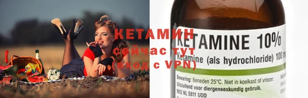 хмурый Зеленокумск