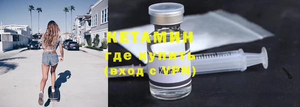 хмурый Зеленокумск