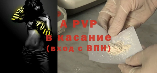 дживик Зерноград