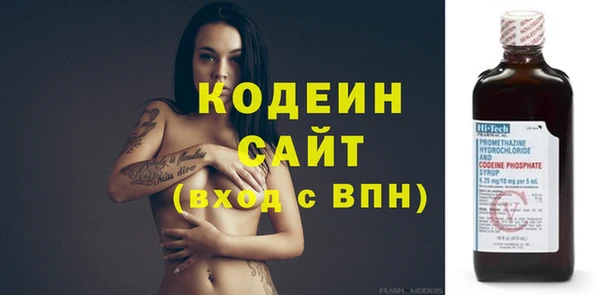 дживик Зерноград