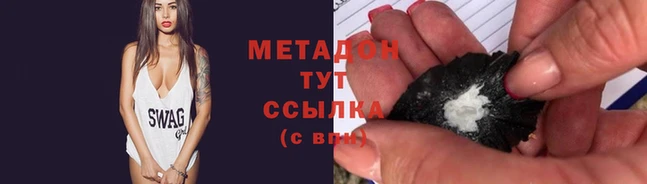 хмурый Зеленокумск