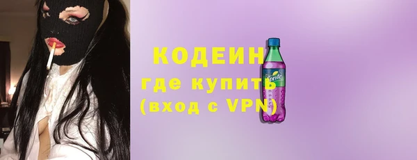 хмурый Зеленокумск