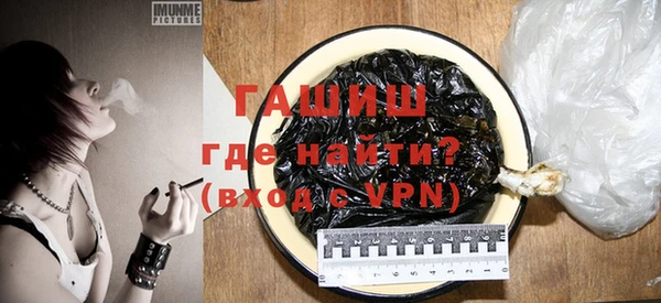 дживик Зерноград