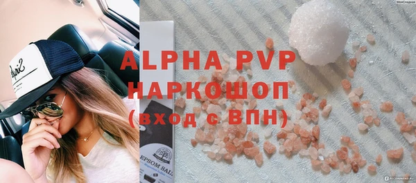 дживик Зерноград
