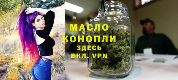 хмурый Зеленокумск