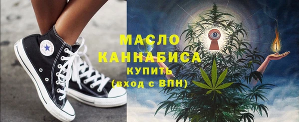 дживик Зерноград