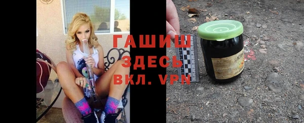 дживик Зерноград
