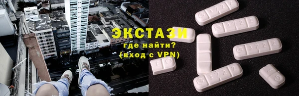 дживик Зерноград