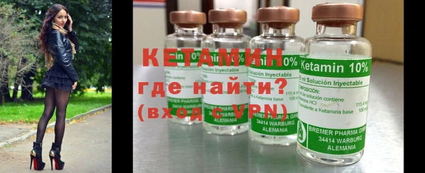 дживик Зерноград