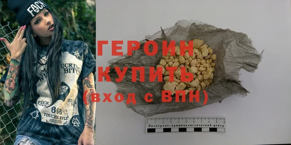 хмурый Зеленокумск