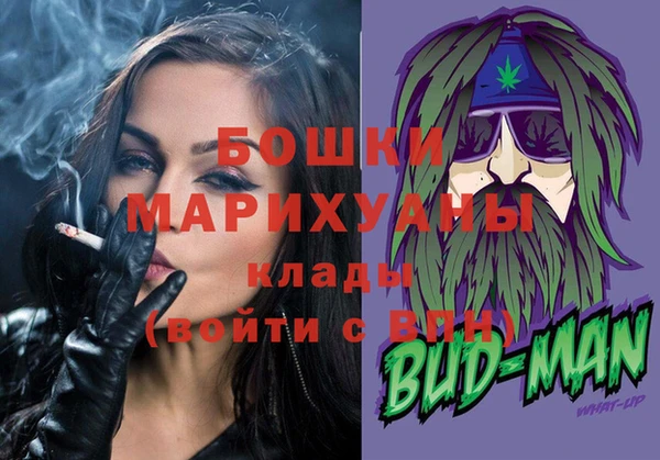 стафф Зеленодольск