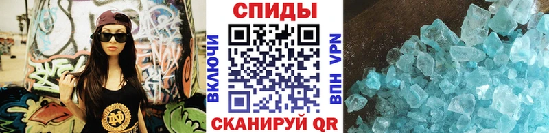 Первитин витя  Купить закладки  Люберцы 